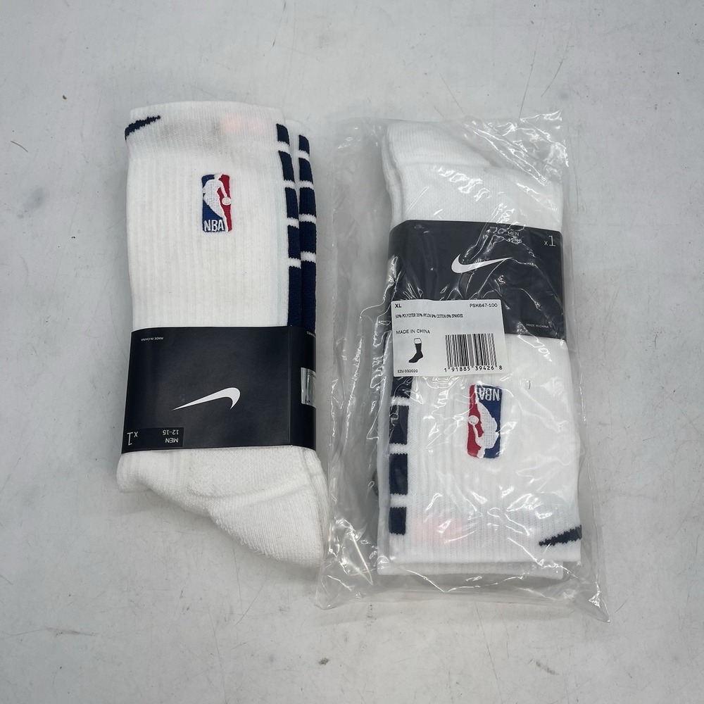 2 Pack Nike Men's White NBA Socks Size XL Embroidered Logo Basketball